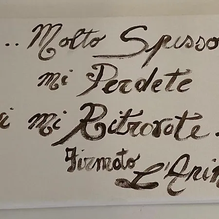 Casetta Nel Borgo * Olevano Romano